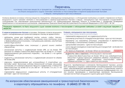 Набор инструментов 145 предметов слесарно-монтажный 1/4\",1/2\" 6-ти гранных  в кейсе JTC