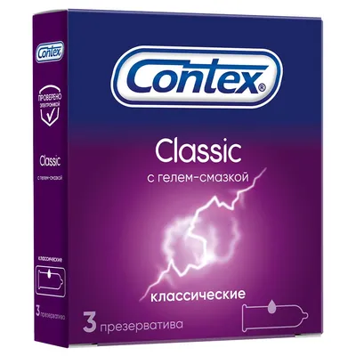 Durex Элит Презервативы 12 шт цена, купить в Москве в аптеке, инструкция по  применению, отзывы, доставка на дом - «Самсон Фарма»