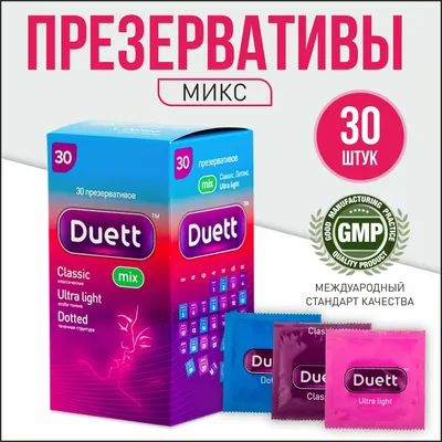 Презервативы мужские с задержкой, 200/100 шт. | AliExpress