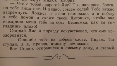 Юмор, шутки и смешные картинки про 23 февраля 2020 (25 фото) » Триникси