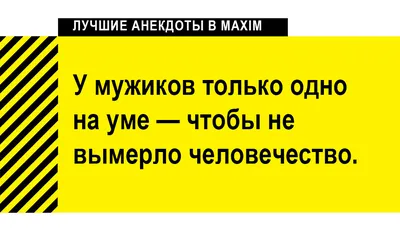 Прикольные подарки: Именной ежедневник для мужчины в интернет-магазине  Ярмарка Мастеров по цене 1487.5 ₽ – SGTL0RU | Прикольные подарки, Алушта -  доставка по России