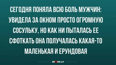 ПРИКОЛЫ ДЛЯ ВЗРОСЛЫХ 18+ – смотреть онлайн все 4 видео от ПРИКОЛЫ ДЛЯ  ВЗРОСЛЫХ 18+ в хорошем качестве на RUTUBE