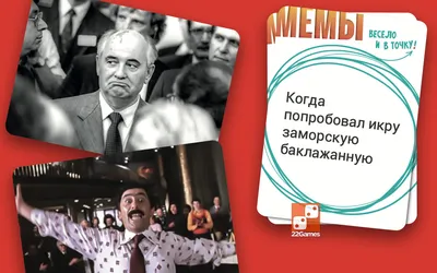 Бенто торт смешной мужчине купить по цене 1500 руб. | Доставка по Москве и  Московской области | Интернет-магазин Bentoy