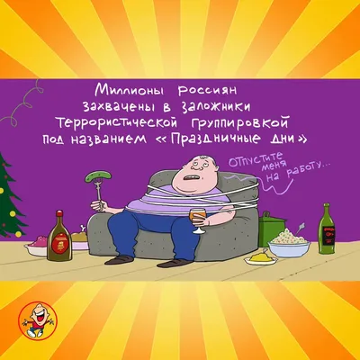 Кружка Да ладно?!, 330 мл, 1 шт - купить по доступным ценам в  интернет-магазине OZON (666287898)