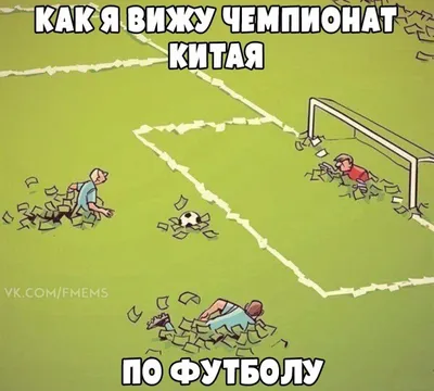 Тонкий троллинг от Лёни. :) - ARAMIS777 - Sports.ru