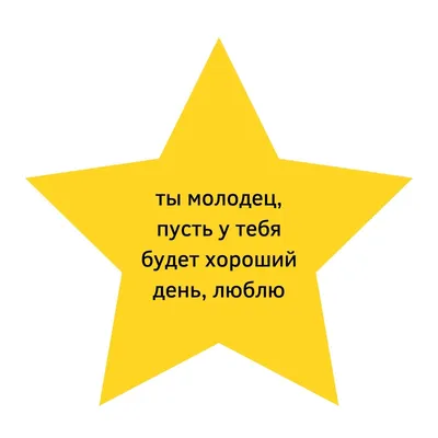 ObiLand Кружка подарочная с принтом, прикол, Любовь это, 330мл