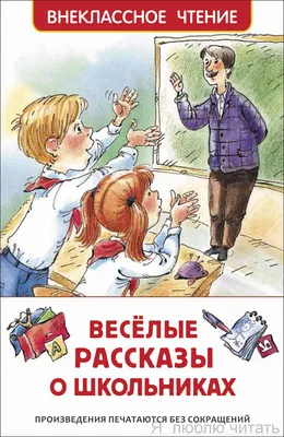 Он сказал, что между нами нет искры. Пришлось купить электрошокер. Сейчас  очнётся ещё раз спрошу | Instagram