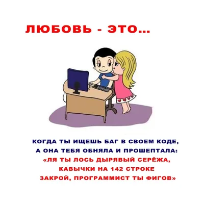 Кружка \"надписи приколы 14 февраля день святого валентина люблю тебя каждый  день - 9502\", 330 мл - купить по доступным ценам в интернет-магазине OZON  (519109813)