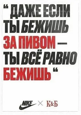 Юмор и алкоголь!!! » Приколы, юмор, фото и видео приколы, красивые девушки  на кайфолог.нет