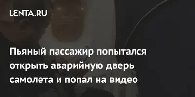 Анекдот о том, как вечно пьяный подполковник звёзды обмывал | Записки  бешеного графомана | Дзен