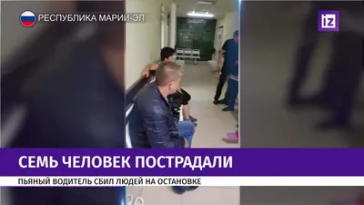 Пьяный боксер избил несколько человек у столичного клуба и попал на видео -  Мослента