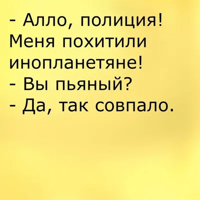 Пьяные Женщины Пьяный Взгляд Смешное Лицо Векторный Принт Футболки —  стоковая векторная графика и другие изображения на тему Бессмысленный  рисунок - iStock