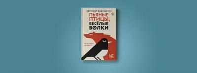 Смешной Молодой Пьяный Мужчина Держит Бутылку Пива. Студия Выстрел На Белом  Фоне. Фотография, картинки, изображения и сток-фотография без роялти. Image  36826689