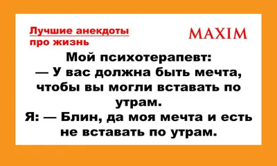 Смешные картинки на все случаи жизни