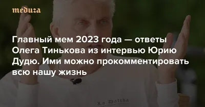 образ жизни / смешные картинки и другие приколы: комиксы, гиф анимация,  видео, лучший интеллектуальный юмор.