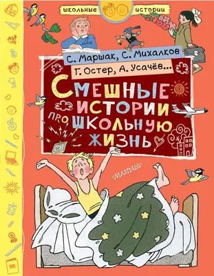 Картинки-анекдоты про бизнесс и дела офисные. Жизнь подчиненных и  руководителей. | УРА ЖИЗНИ | Дзен