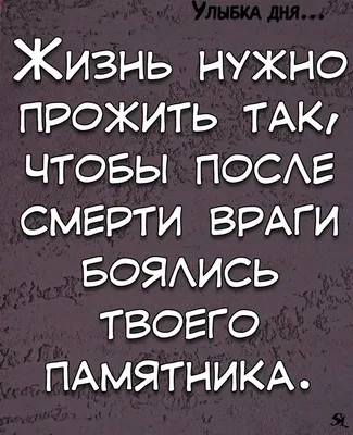 Владимир Коршунков «Ветроум. Странное, страшное, смешное в повседневной  жизни русской провинции XVIII – начала XX века» - ВСЕ СВОБОДНЫ