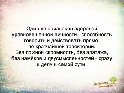 X 上的 Наша Психология：「#анекдот #жизнь #юмор #шутки #сарказм  #ответственность #психология #нашапсихология https://t.co/OzpNAFR9or」 / X