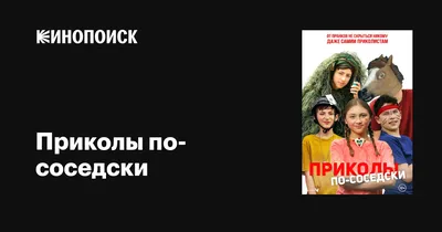 Календарь на спирали (КР23) на 2024 год Офисные приколы - купить с  доставкой по выгодным ценам в интернет-магазине OZON (962965026)