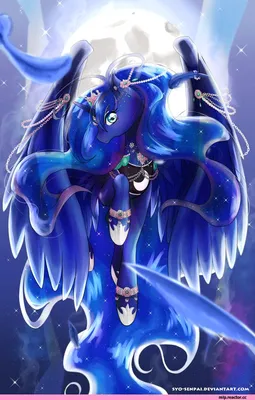 Princess Luna,принцесса Луна,royal,my little pony,Мой маленький  пони,фэндомы,mlp art | My little pony pictures, My little pony princess,  Princess luna