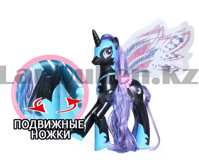 Набор игровой MLP Equestria Girls Пони Волшебное зеркало Принцесса Луна  E91885X0 купить по цене 9590 ₸ в интернет-магазине Детский мир