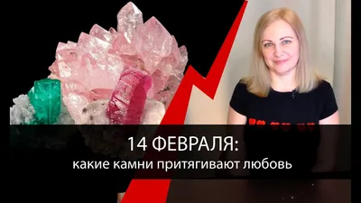 Восточные Символы Любви: выбери свой!