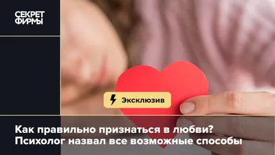 Я проверял себя — это не болезнь, не маниакальная идея — это любовь». Признания  в любви в классической литературе - #diez на русском