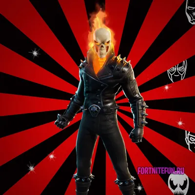 Скин Призрачный гонщик (Ghost Rider)