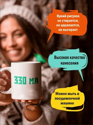 Топ худших подарков на 8 Марта: что не нужно дарить женщинам на 8 Марта - 2  марта 2021 - 29.ру