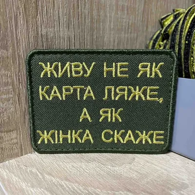 1*' ï • □à / карлики :: противогаз :: армия :: смешные картинки - JoyReactor