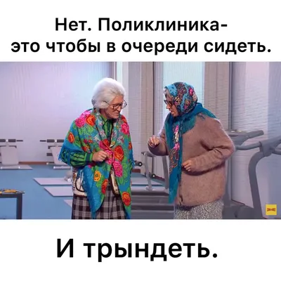 Мудрая бабулечка added a new photo. - Мудрая бабулечка