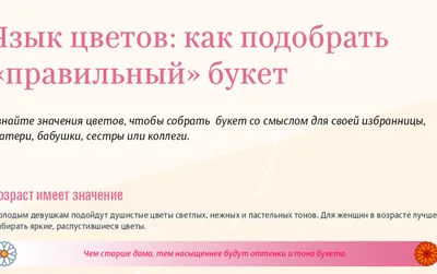 Поздравления с рождением внука 🥕🥕 50 пожеланий бабушке и дедушке с  новорожденным внуком, прикольные