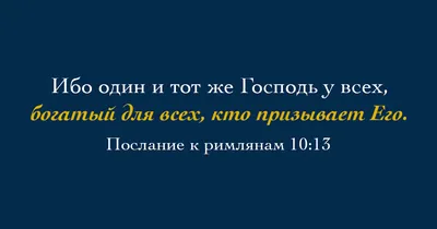 Аид, когда остальные думают, что он злой бог, но он единственный, кто  делает свою работу и не изменяет жене. Так в этом и смысл. Когда никто не  хочет работать и сношают всё,