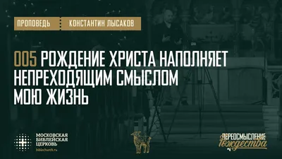 Секреты Разума. Кто такой Бог? Что такое душа? Как исполняются желания? В  чём смысл жизни?» читать онлайн книгу 📙 автора Олега Павловича Каменцева  на MyBook.ru