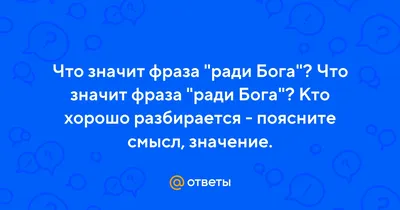 Книга Эпоха пустоты Как люди начали жить без Бога чем заменили религию и  что из всего этого вышло Питер Уотсон - купить, читать онлайн отзывы и  рецензии | ISBN 978-5-699-97046-9 | Эксмо