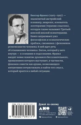 Что значит быть руками Бога. Проект В СМЫСЛЕ. Яна Сторожук - Сайт  Екатеринодарской и Кубанской епархии