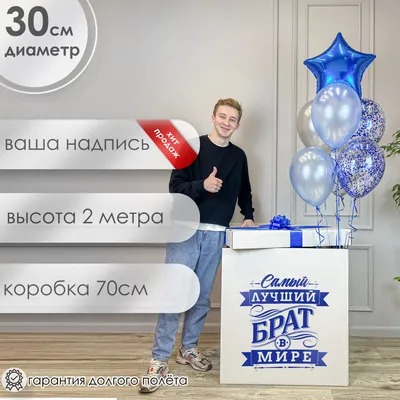 CoolPodarok Футболка мужская с надписью Брат лучшей сестренки