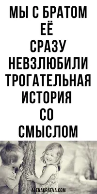 Брат\". Фильм снятый за копейки, с глубоким смыслом. Мое мнение о киноленте.  | КиноFan | Дзен