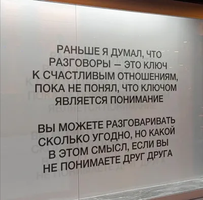 Мы с братом её сразу невзлюбили Трогательная история со смыслом |  alenakraeva.com | Брат, История, Психология