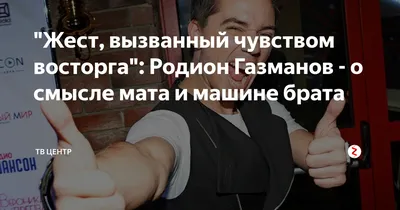 Виктор Бондарев: Силы государств ОДКБ дополняют друг друга в обеспечении  безопасности