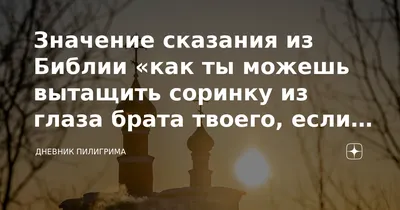 Кассета брата - В смысле ты кассету нашёл? (ЕР) (2023) » XZONA - Портал  русской альтернативной музыки