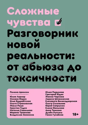 Обои рисунок, любовь, чувства, сердце картинки на рабочий стол, фото  скачать бесплатно