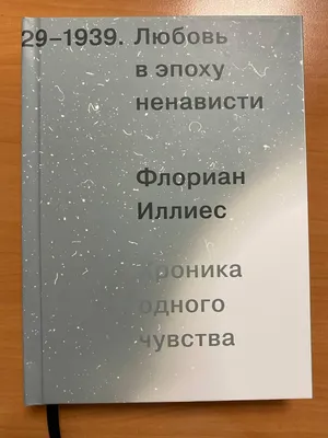 4 совета психолога как избавиться от чувства вины (навсегда) | Экологичный  психолог | Дзен