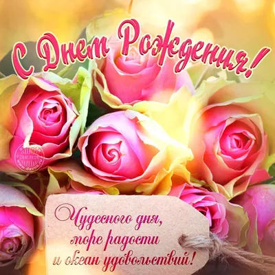 Идеи для детского дня рождения: 6 мест, где можно отметить день рождения  ребенка в Москве