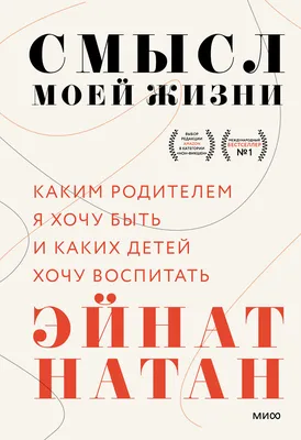 Особенности эмоционального развития детей дошкольного возраста | Записки  педагога | Дзен