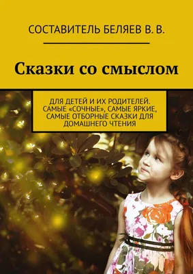 Импульс Севера – В прогимназии «Центр детства» работает пасхальная  мастерская