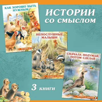 Дети – мой смысл». В свои 43 года отец-одиночка из Брянской области  рассчитывает только на себя • БрянскНОВОСТИ.RU