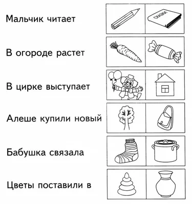 Ася Казанцева \"Откуда берутся дети?\"