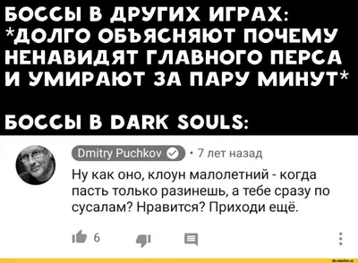 Дмитрий Гордон / смешные картинки и другие приколы: комиксы, гиф анимация,  видео, лучший интеллектуальный юмор.