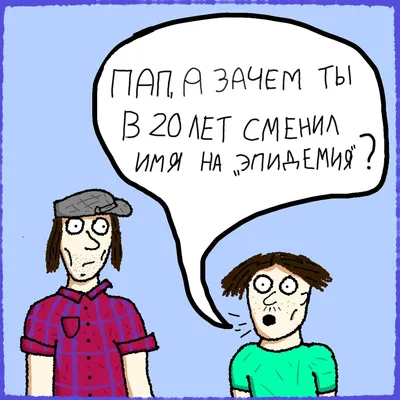 Дмитрий Нагиев вернется на экраны: начались съемки комедии \"Зять\" с ним в  главной роли - Российская газета